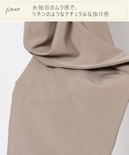 GLOBAL WORK（グローバルワーク）の「高山直子さんコラボ/リネン
