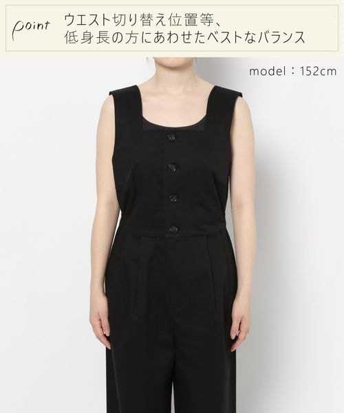 GLOBAL WORK（グローバルワーク）の「高山直子さんコラボ/タック