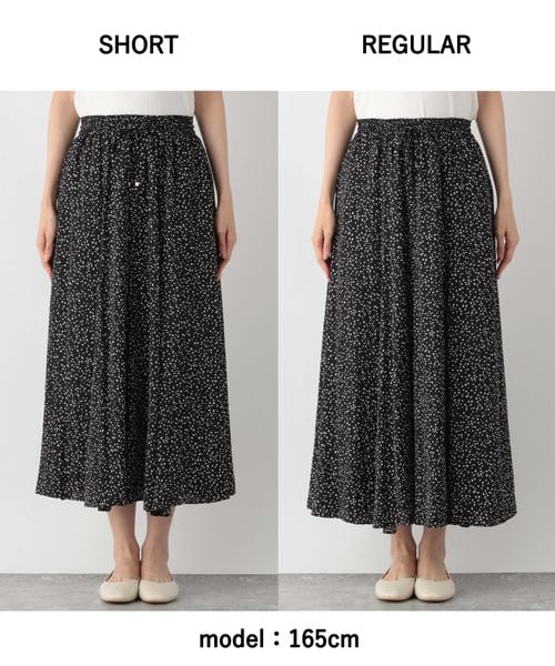 グローバルワーク シャイニーリラックスフレアスカート REGULAR 2点セット GLOBAL WORK（グローバルワーク）の「シャイニーリラックス