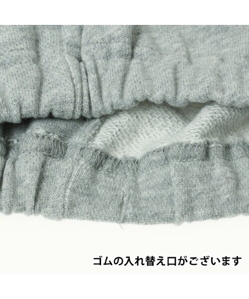 BREEZE（ブリーズ）の「裾リブカットソーパンツ（パンツ・キッズ・ブラック/グリーン/グレー/キナリ/ピンク・90/100/110/120/130）」の13枚目の写真