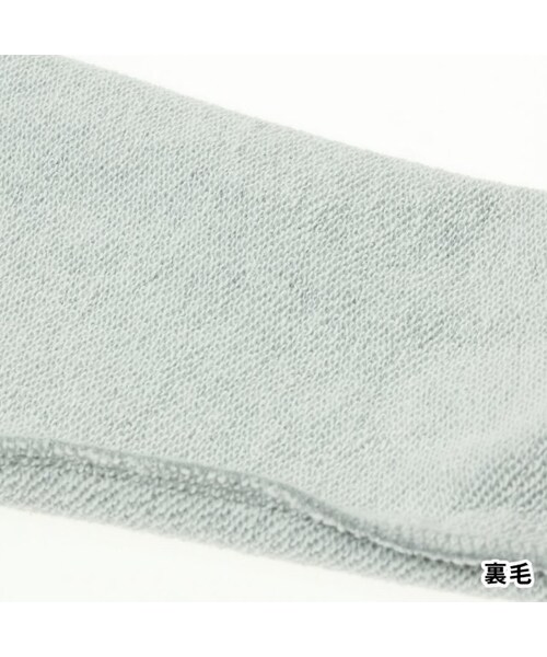 BREEZE（ブリーズ）の「裾リブカットソーパンツ（パンツ・キッズ・ブラック/グリーン/グレー/キナリ/ピンク・90/100/110/120/130）」の14枚目の写真