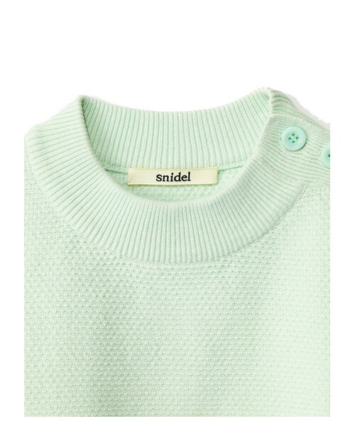 SNIDEL（スナイデル）の「ハーフスリーブニットトップス（ニット・レディース・MNT/PNK/WHTxBLK・F）」の8枚目の写真