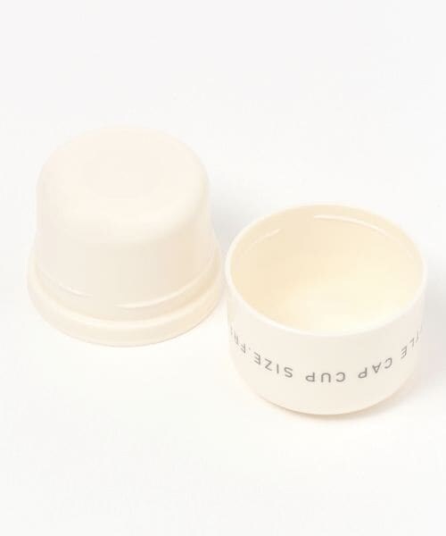 LAKOLE（ラコレ）の「ペットボトル用カップ（食器/キッチン・チャコール18/アイボリー52・F）」の6枚目の写真