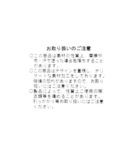 LEPSIM（レプシィム）の「キルティングクラッチ（バッグ・ブラック09/シルバー19・ONE SIZE）」の20枚目の写真