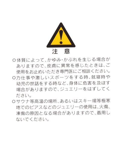 アパートバイ　A part by K10チェーンネックレス_0.5mm A part by（アパートバイ）の「K10チェーンネックレス_0.5mm