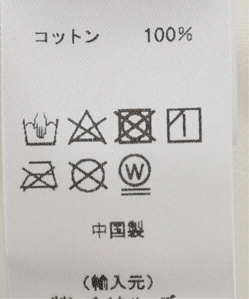 REIGNING CHAMP(レイニングチャンプ)の「COLOUR BLOCK BALL CAP / キャップ(帽子・ブラック B/(003)/フリー/残り3点)」の14枚目の写真