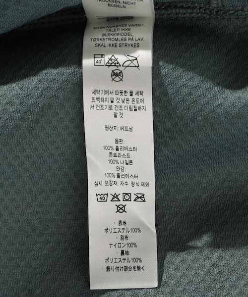 patagonia（パタゴニア）の「Ms Classic Retro-X Jkt / メンズ クラシック レトロX ジャケット / 23056【限定展開】（ジャケット/アウター・メンズ・オフホワイト/ナチュラル/グリーン/ブルー・S）」の10枚目の写真