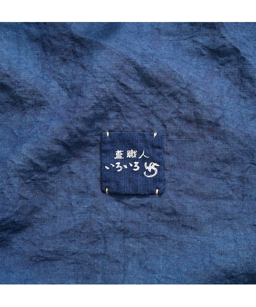 45R（フォーティファイブアール）の「藍職人 神輿下（）」 - WEAR 