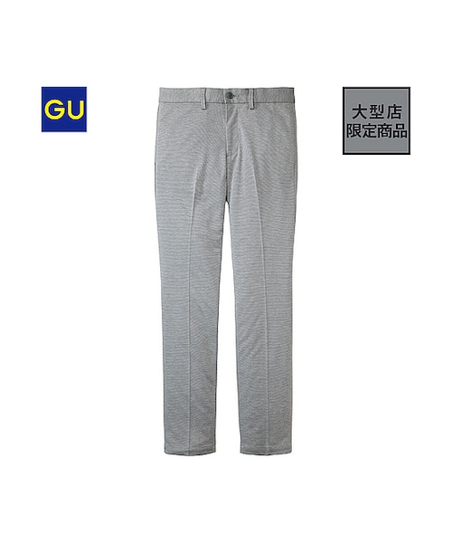 GU(ジーユー)の「(GU)セットアップトラウザー(MEN ⁄ チノ・イージーパンツ・デザインパンツ・メンズ・NAVY/BLACK/GRAY・L/XL/S/M)」の3枚目の写真
