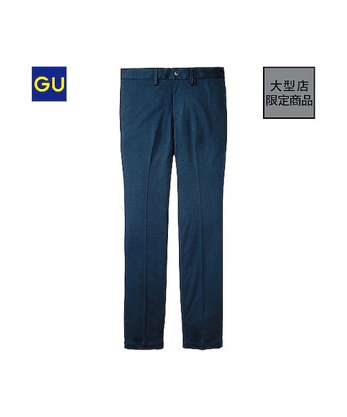 GU(ジーユー)の「(GU)セットアップトラウザー(MEN ⁄ チノ・イージーパンツ・デザインパンツ・メンズ・NAVY/BLACK/GRAY・L/XL/S/M)」の1枚目の写真