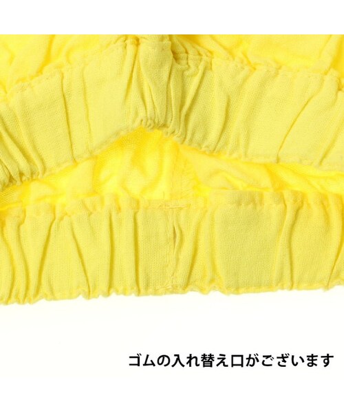 Petit jam（プチジャム）の「カナリアモチーフスカラップスカート（スカート・キッズ・ブルー/イエロー・80/90/95/100/110/120/130）」の10枚目の写真