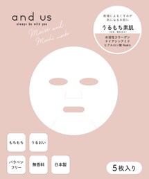 3coins（3coins）の「【and us】うるもちシートマスク（スキンケア）」