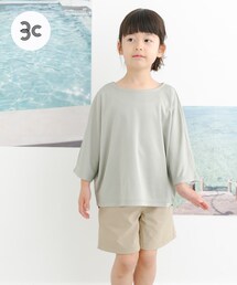 URBAN RESEARCH DOORS（アーバンリサーチドアーズ）の「『親子リンク』add fabrics ドルマンTシャツ(KIDS)（トップス・キッズ）」