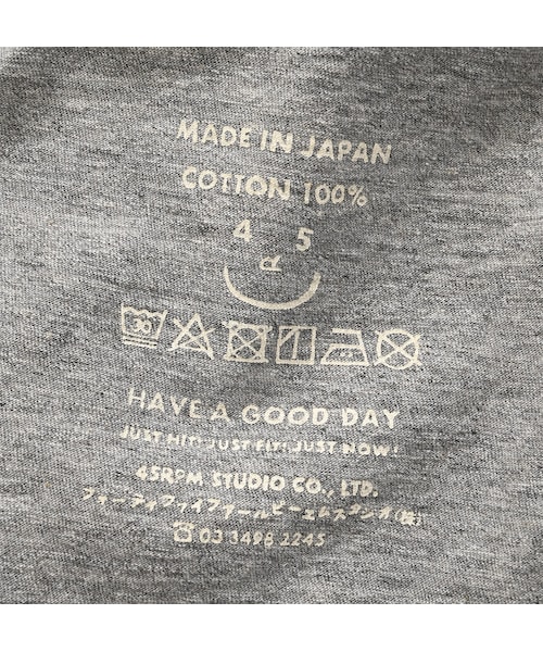 フォーティファイブアール 45R WAIWAI ホットドックべタッチプリントの90845星Tシャツ 半袖カットソー グレー サイズ：0 45R(フォーティファイブアール) WAIWAI ホットドックべタッチ