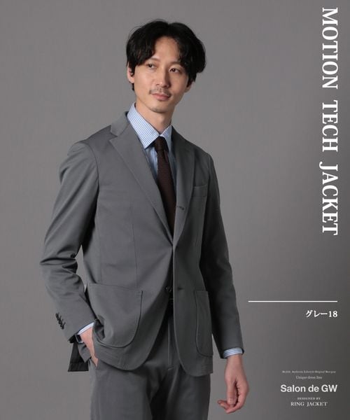 GLOBAL WORK（グローバルワーク）の「モーションテックジャケット