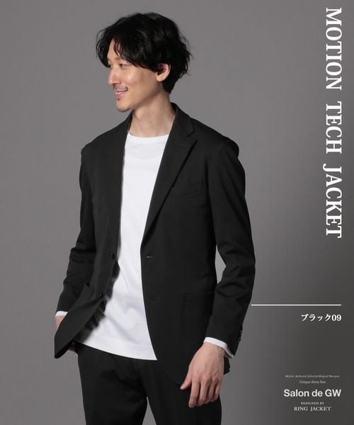 GLOBAL WORK（グローバルワーク）の「モーションテックジャケット
