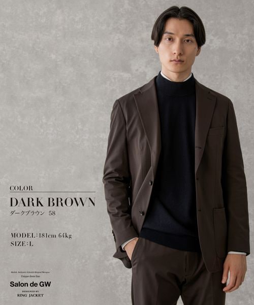 モーションテックジャケット セットアップ Salon de GW Sサイズ GLOBAL