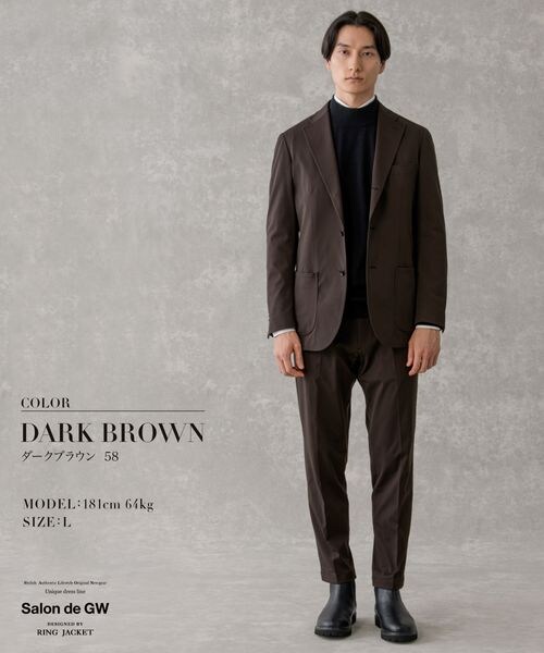 Salon de GW RING JACKET セットアップ モーションテック GLOBAL WORK（グローバルワーク）の「モーションテックジャケット