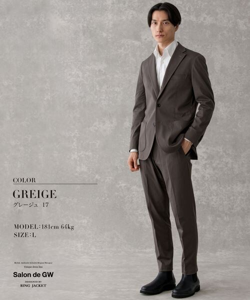 GLOBAL WORK（グローバルワーク）の「モーションテックジャケット