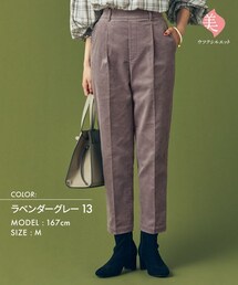 GLOBAL WORK（グローバルワーク）の「ウツクシルエットコーデュロイテーパード（その他・レディース）」