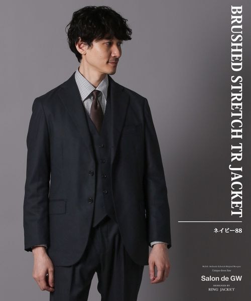 GLOBAL WORK（グローバルワーク）の「ストレッチ起毛TRジャケット