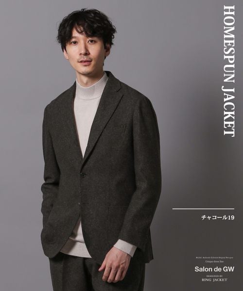 GLOBAL WORK（グローバルワーク）の「ホームスパンジャケット/Salon de