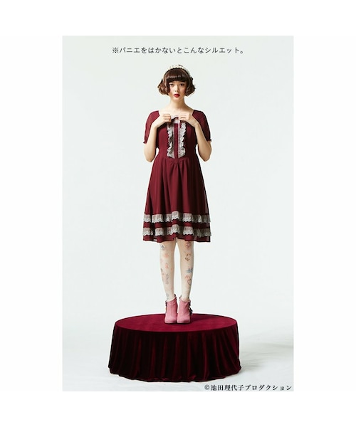 haco!（ハコ）の「「ベルサイユのばら」マリー・アントワネットドレス