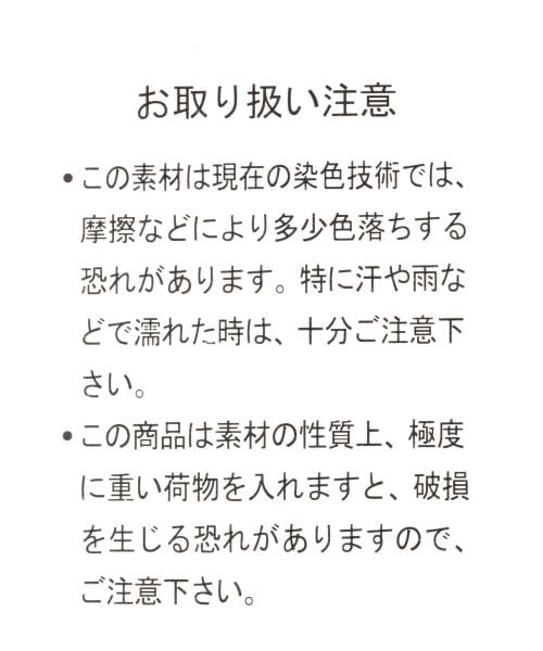 HARE(ハレ)の「LIMONTAイージートート(バッグ・メンズ・ブラック/グレー・ONE SIZE)」の7枚目の写真