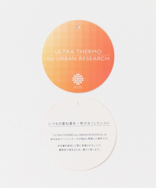 URBAN RESEARCH DOORS(アーバンリサーチドアーズ)の「『UR TECH』テレコタートルネックTシャツ(トップス・レディース・BLACK/OFF WHITE・M)」の5枚目の写真