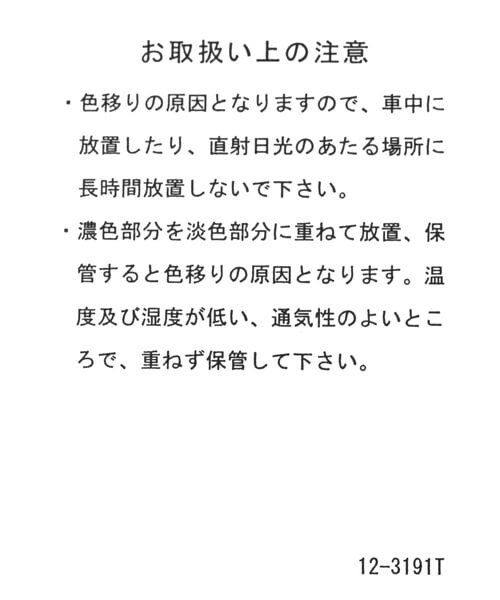 A part by(アパートバイ)の「トライアングルソフトショルダーバッグ(バッグ・レディース・オフホワイト 05/ブラック 09・FREE)」の20枚目の写真