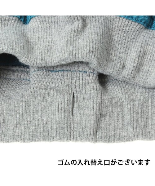 BREEZE（ブリーズ）の「【BREEZE】ネットオンリー 総柄クレイジーパンツ（パンツ・キッズ・チャコール/カーキ/ターコイズブルー・80/90/95/100/110/120/130/140）」の14枚目の写真