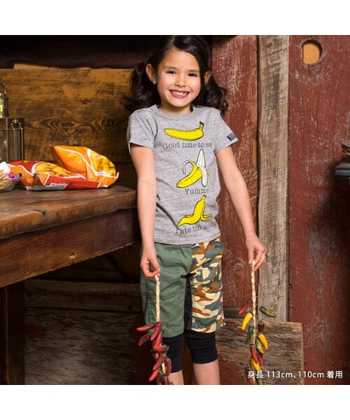 BREEZE（ブリーズ）の「【BREEZE】ネットオンリー 総柄クレイジーパンツ（パンツ・キッズ・チャコール/カーキ/ターコイズブルー・80/90/95/100/110/120/130/140）」の18枚目の写真