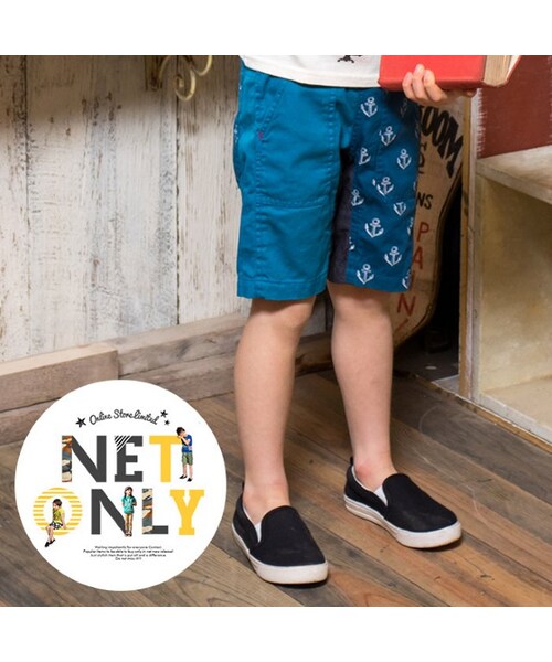 BREEZE（ブリーズ）の「【BREEZE】ネットオンリー 総柄クレイジーパンツ（パンツ・キッズ・チャコール/カーキ/ターコイズブルー・80/90/95/100/110/120/130/140）」の3枚目の写真