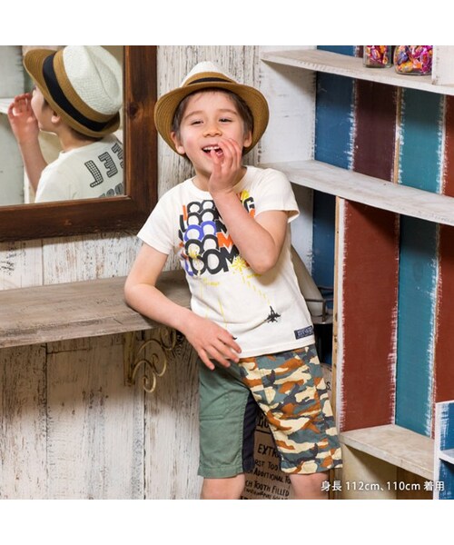 BREEZE（ブリーズ）の「【BREEZE】ネットオンリー 総柄クレイジーパンツ（パンツ・キッズ・チャコール/カーキ/ターコイズブルー・80/90/95/100/110/120/130/140）」の17枚目の写真