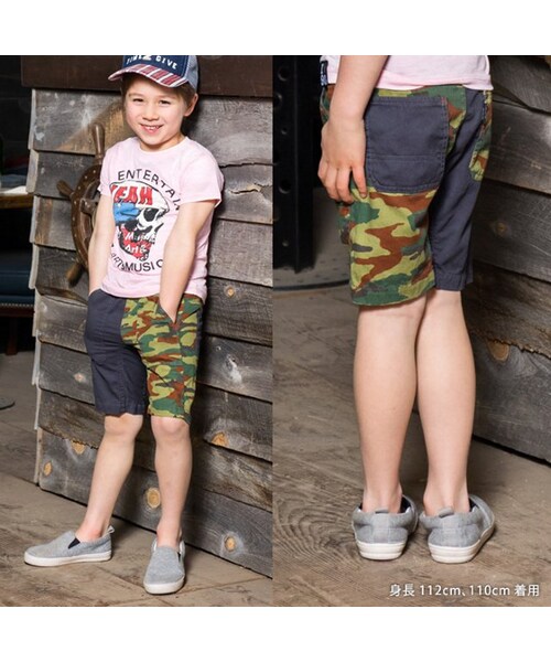 BREEZE（ブリーズ）の「【BREEZE】ネットオンリー 総柄クレイジーパンツ（パンツ・キッズ・チャコール/カーキ/ターコイズブルー・80/90/95/100/110/120/130/140）」の21枚目の写真