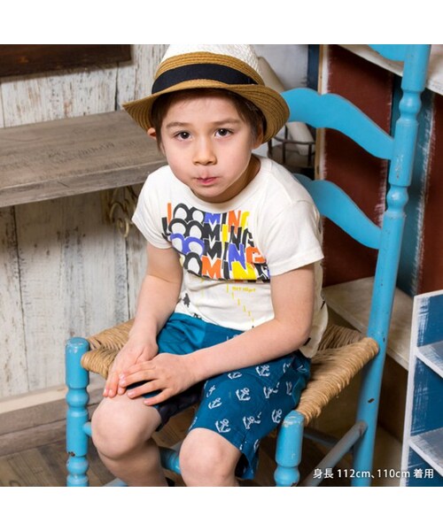 BREEZE（ブリーズ）の「【BREEZE】ネットオンリー 総柄クレイジーパンツ（パンツ・キッズ・チャコール/カーキ/ターコイズブルー・80/90/95/100/110/120/130/140）」の16枚目の写真