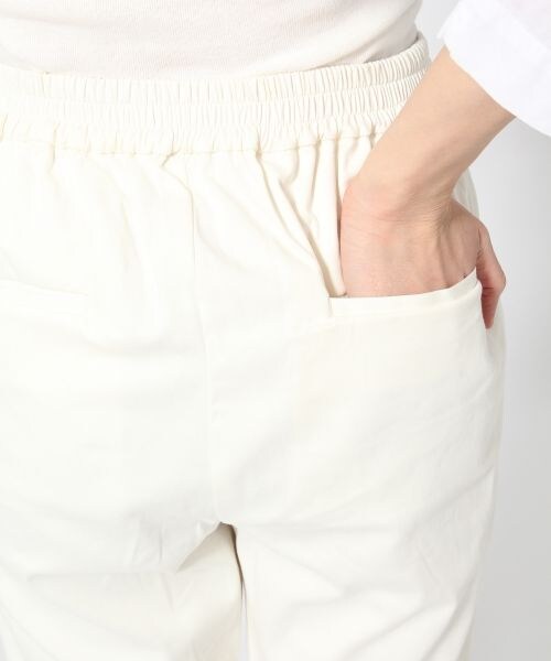 LEPSIM（レプシィム）の「コットン／レーヨン／ＰＵテーパードパンツ（パンツ・レディース・オフ/ベージュ/ライトブルー/ネイビー・Ｍ/Ｌ）」の15枚目の写真