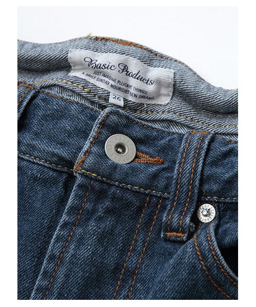 SEVENDAYS=SUNDAY（セブンデイズサンデイ）の「Unisex オーガニック テーパードストレートパンツ（パンツ・メンズ・オフホワイト/インディゴ/ライトインディゴ・26インチ/28インチ/30インチ/32インチ/34インチ）」の8枚目の写真