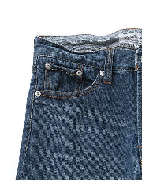 SEVENDAYS=SUNDAY（セブンデイズサンデイ）の「Unisex オーガニック テーパードストレートパンツ（パンツ・メンズ・オフホワイト/インディゴ/ライトインディゴ・26インチ/28インチ/30インチ/32インチ/34インチ）」の6枚目の写真