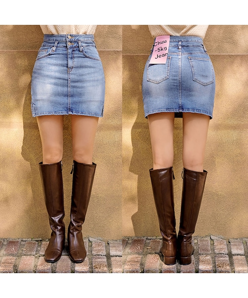 chuu（チュー）の「[Joey] 2-Button Side Slit Inner-Shorts Skirt（その他・レディース・blue・S/M/L）」の4枚目の写真