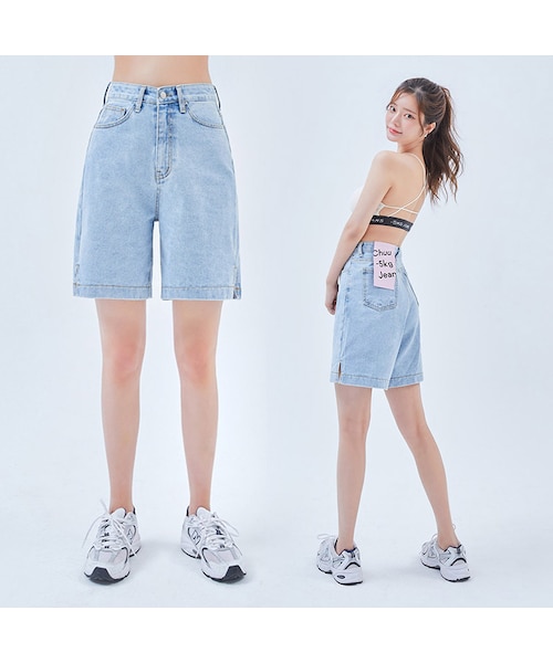 chuu（チュー）の「-5KG JEANS vol.138（その他・レディース・기타・ONE SIZE）」の3枚目の写真