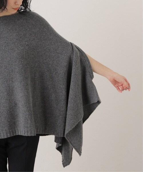 FRAMeWORK（フレームワーク）の「カシミヤ混ニットポンチョ（）」 - WEAR