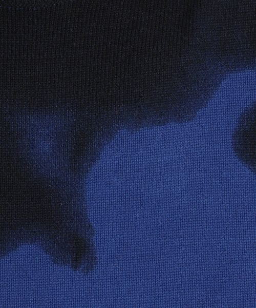 HARE（ハレ）の「グラデスプレープリントニットプルオーバー（）」 - WEAR 