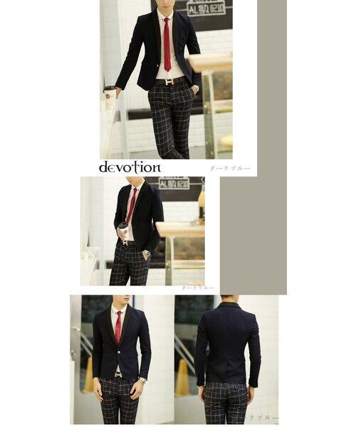 STORES.jp(ストアーズドットジェーピー)の「カジュアルスーツジャケット★オンオフ対応★2色★切替デザイン★【送料無料】(スタジャン・メンズ・その他)」の3枚目の写真