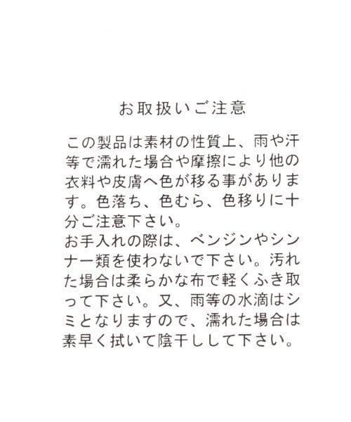 GLOBAL WORK(グローバルワーク)の「エスパドリーユWomen(シューズ・レディース・トロピカル01/オフ05/シルバー18/レッド35/ゴールド60/ボーダー88・M/L)」の12枚目の写真