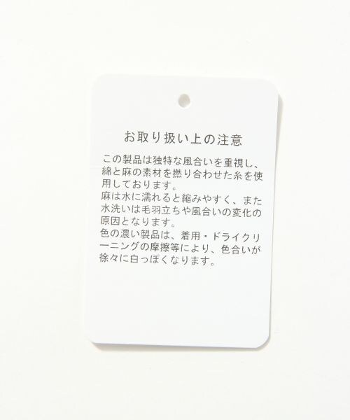 GLOBAL WORK（グローバルワーク）の「【きれいなシルエット】メンアサテーパードパンツ（パンツ・レディース・ホワイト05/グレーチェック11/ライトグレー12/ネイビーストライプ81/ネイビー88・Ｓ/Ｍ/Ｌ/ＸＬ）」の15枚目の写真