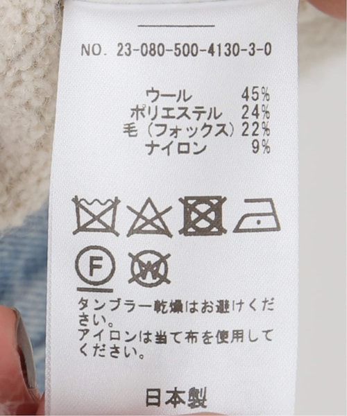 Deuxieme Classe（ドゥーズィエムクラス）の「BLENDFOX BOUCLE クルー