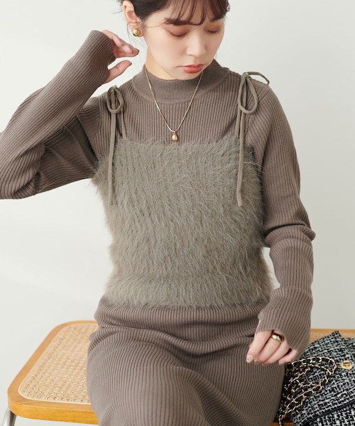 natural couture（ナチュラルクチュール）の「【セットフェア