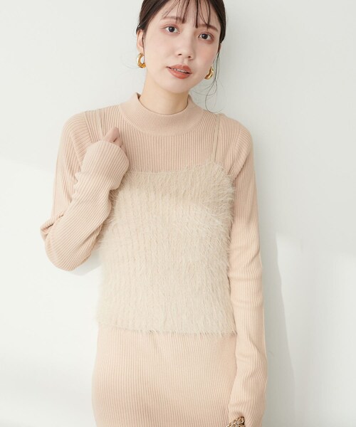 natural couture（ナチュラルクチュール）の「【セットフェア対象 