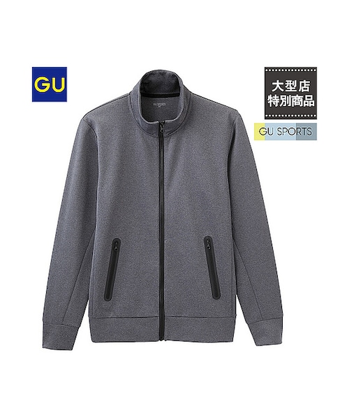 GU（ジーユー）の「（GU）トラックジャケット（長袖）（MEN ⁄ アウター・メンズ・BLACK/DARK GRAY/BLUE・XL/L/M/S）」の2枚目の写真
